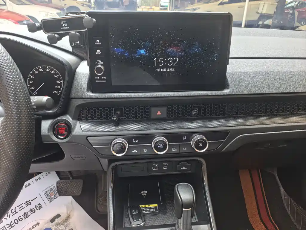 Honda CR-V — миниатюра 11