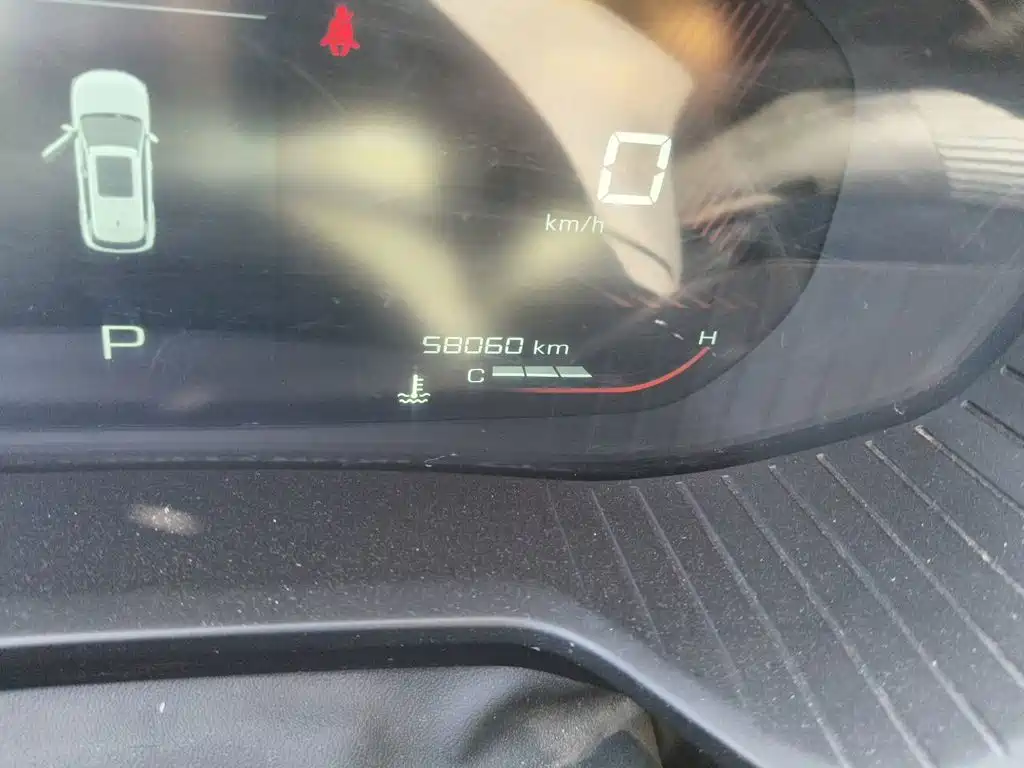 Wuling Xingchen — миниатюра 8
