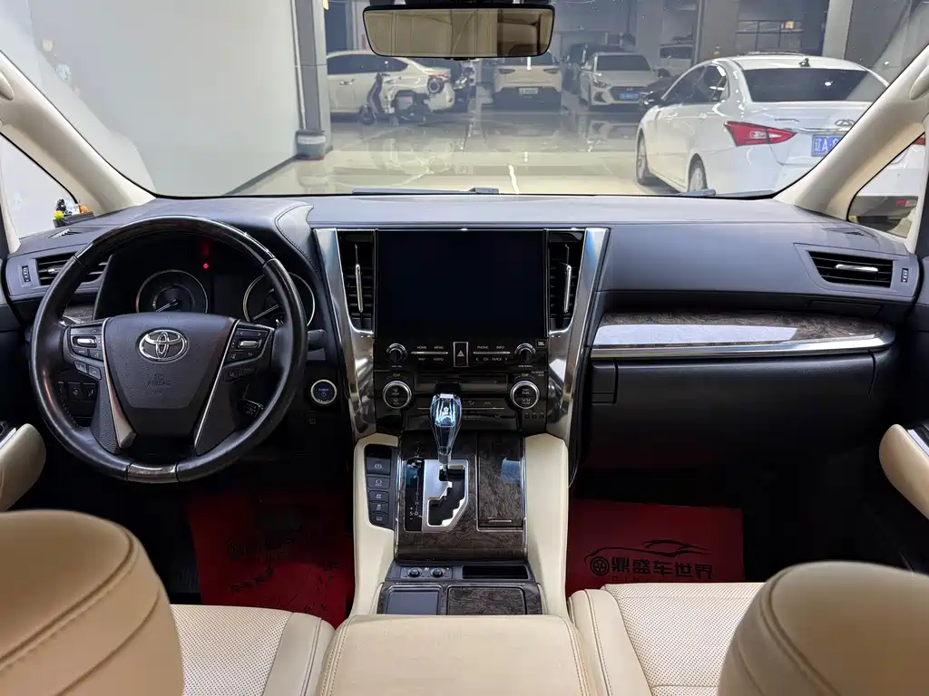 Toyota Vellfire 2021 2.5L HV Luxury