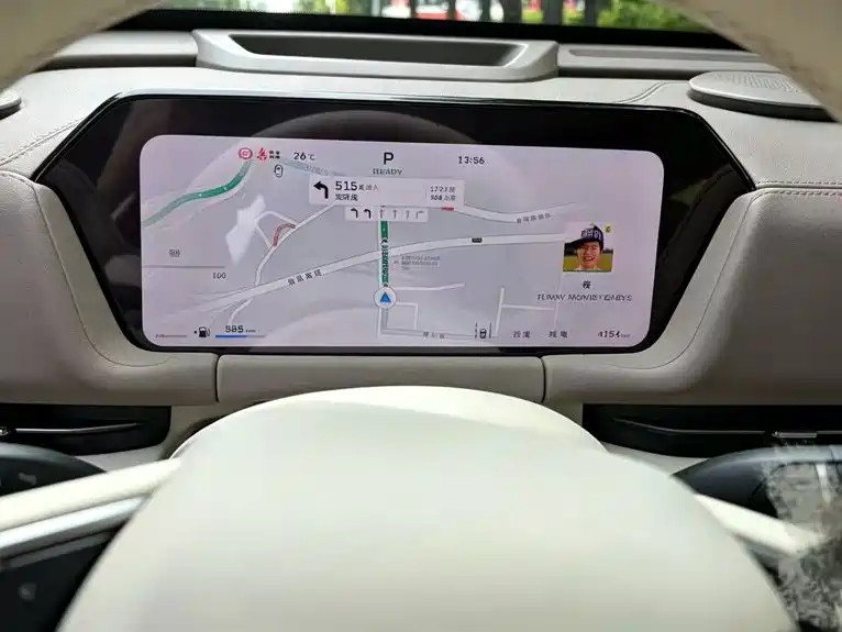 Haval Xiaolong MAX — миниатюра 9