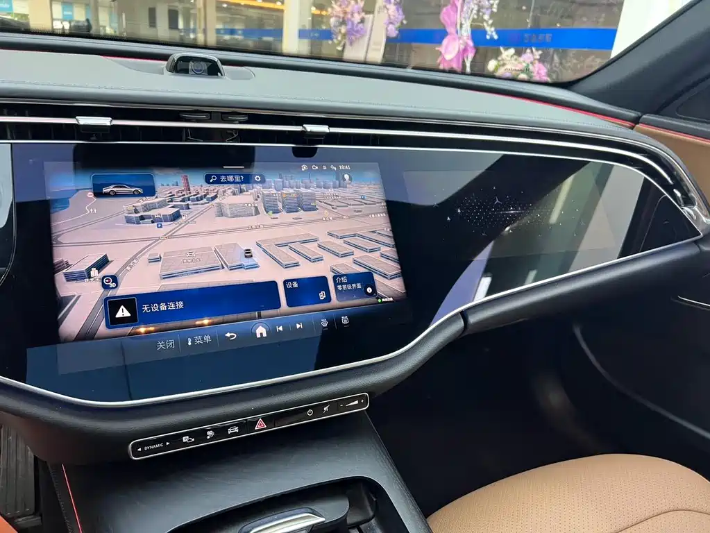 Mercedes-Benz E-Class New Energy — миниатюра 18