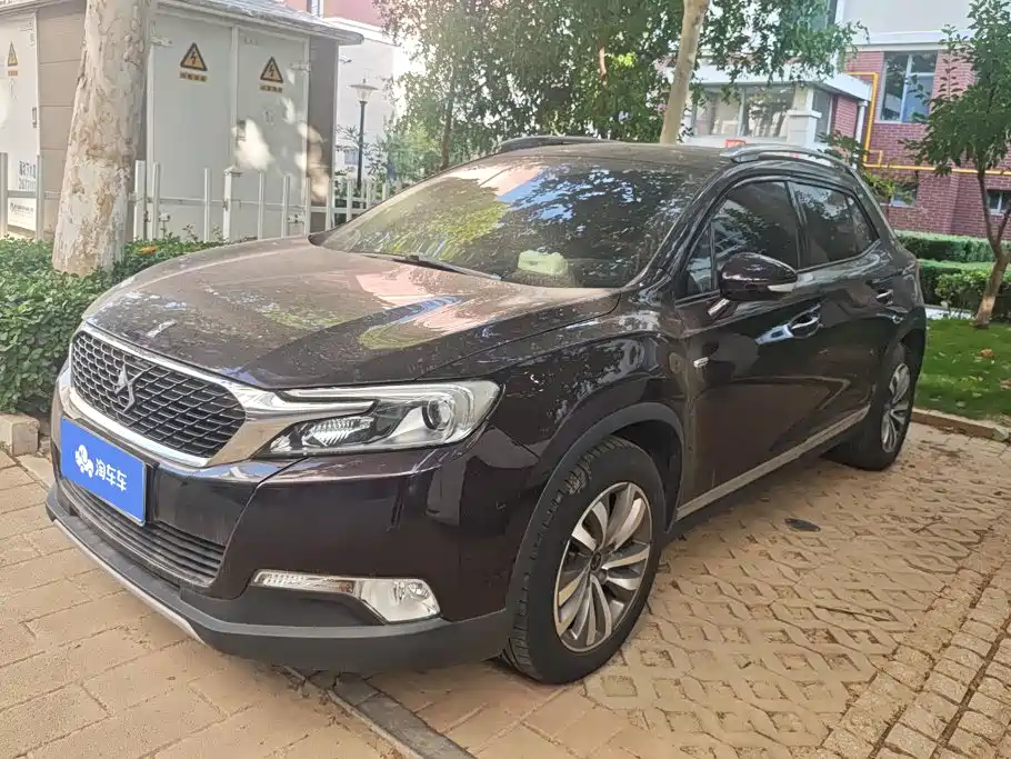 DS DS 6
