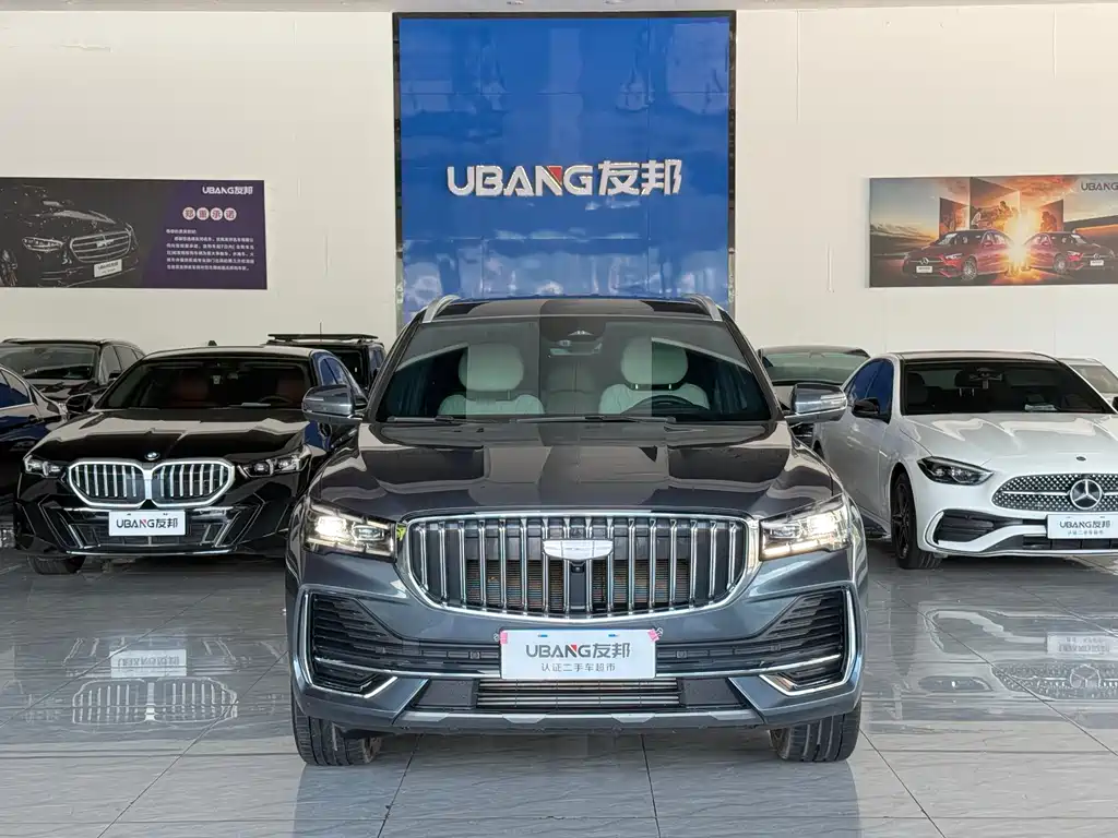 2025 Geely Monjaro - zdjęcie 1 z 11
