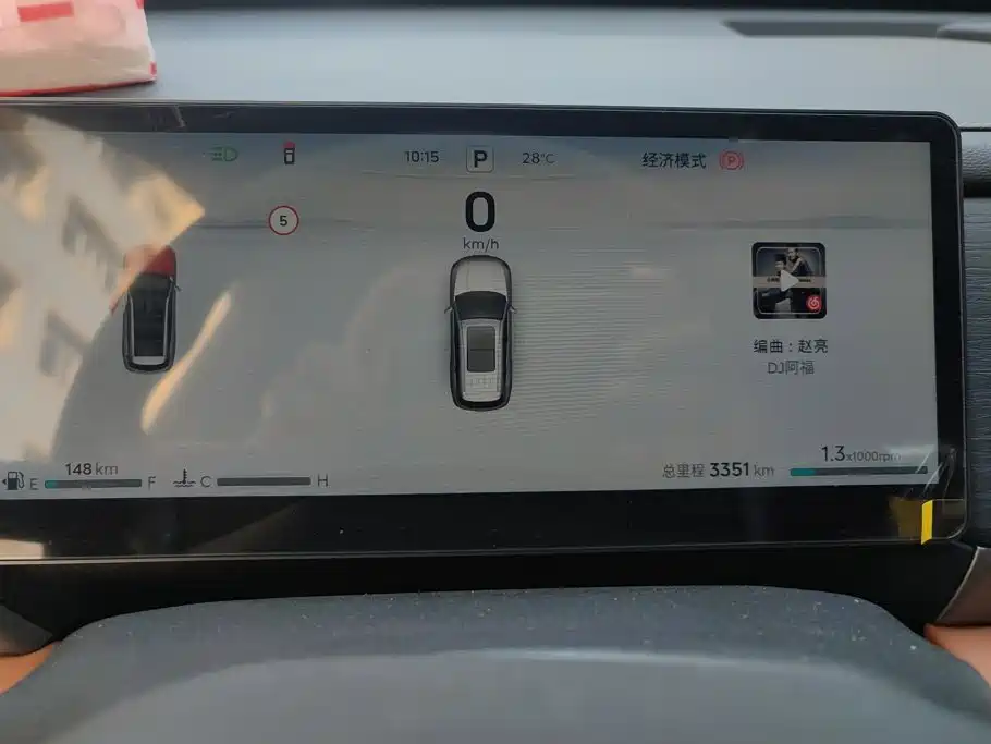Jetour 捷途X70L — миниатюра 14