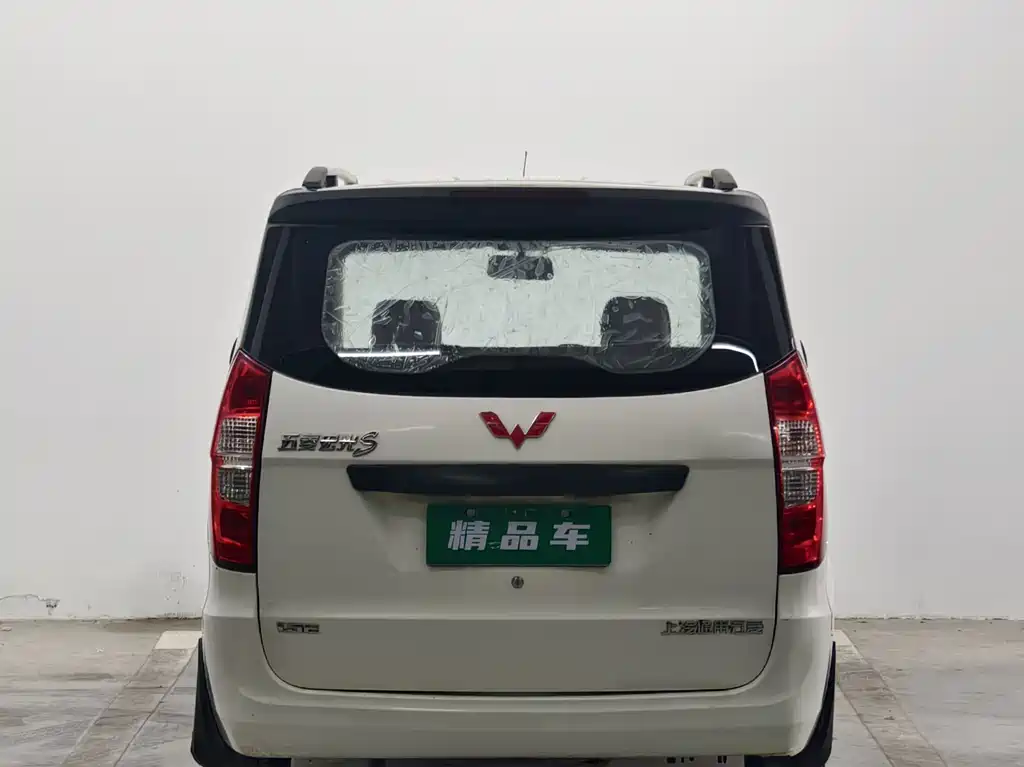 Wuling Hongguang — миниатюра 5