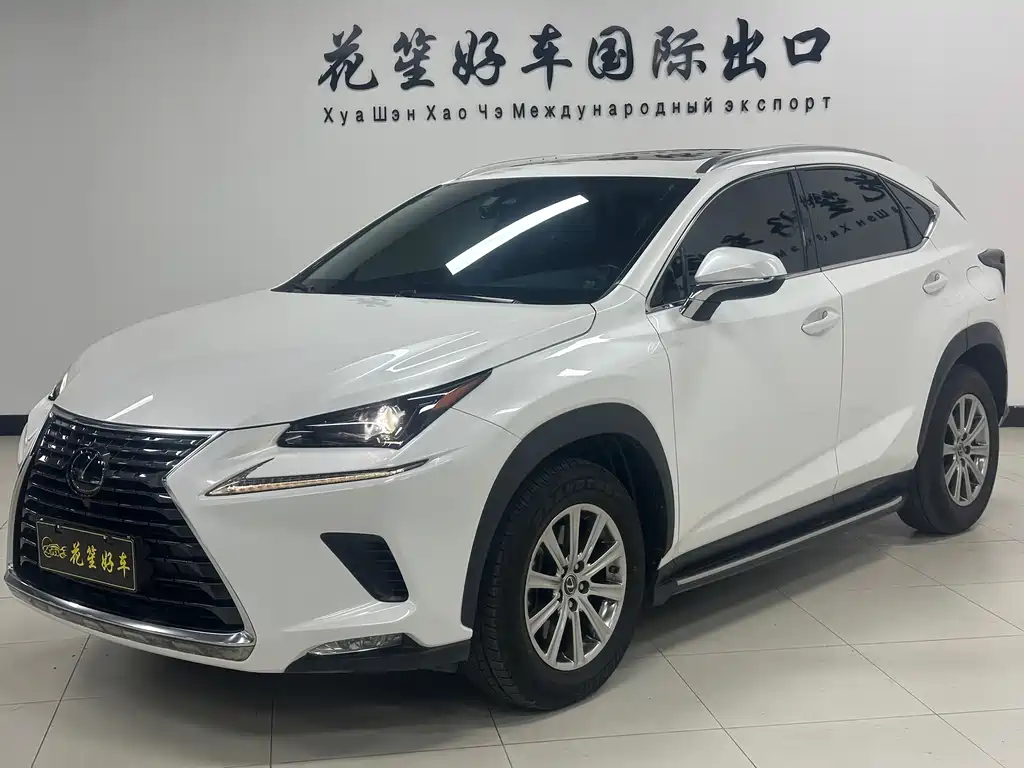 Lexus NX 2020