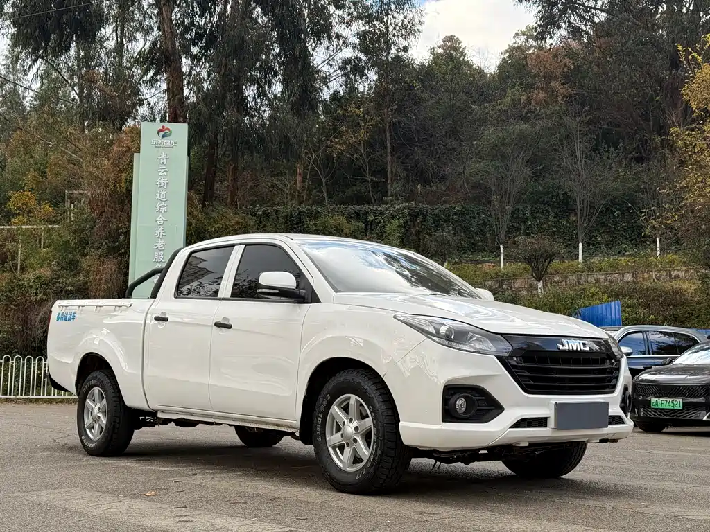 JIANGLING COLLECTION