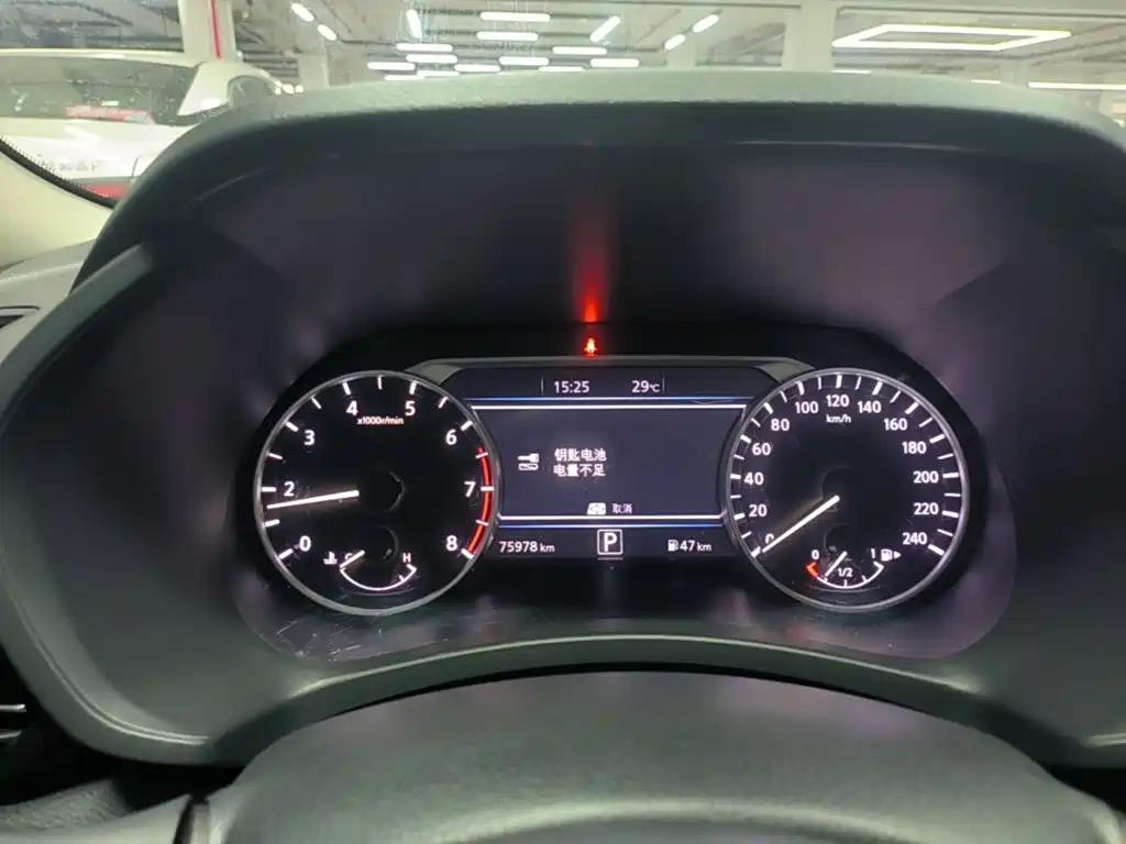 Nissan Sylphy — миниатюра 12