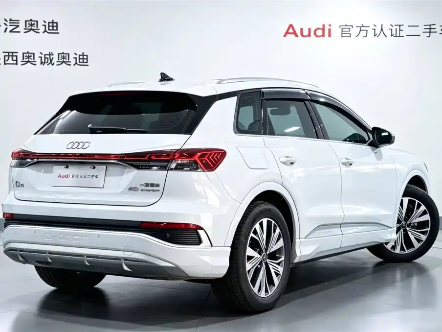 Audi Q4 e-tron 2024 40 e-tron