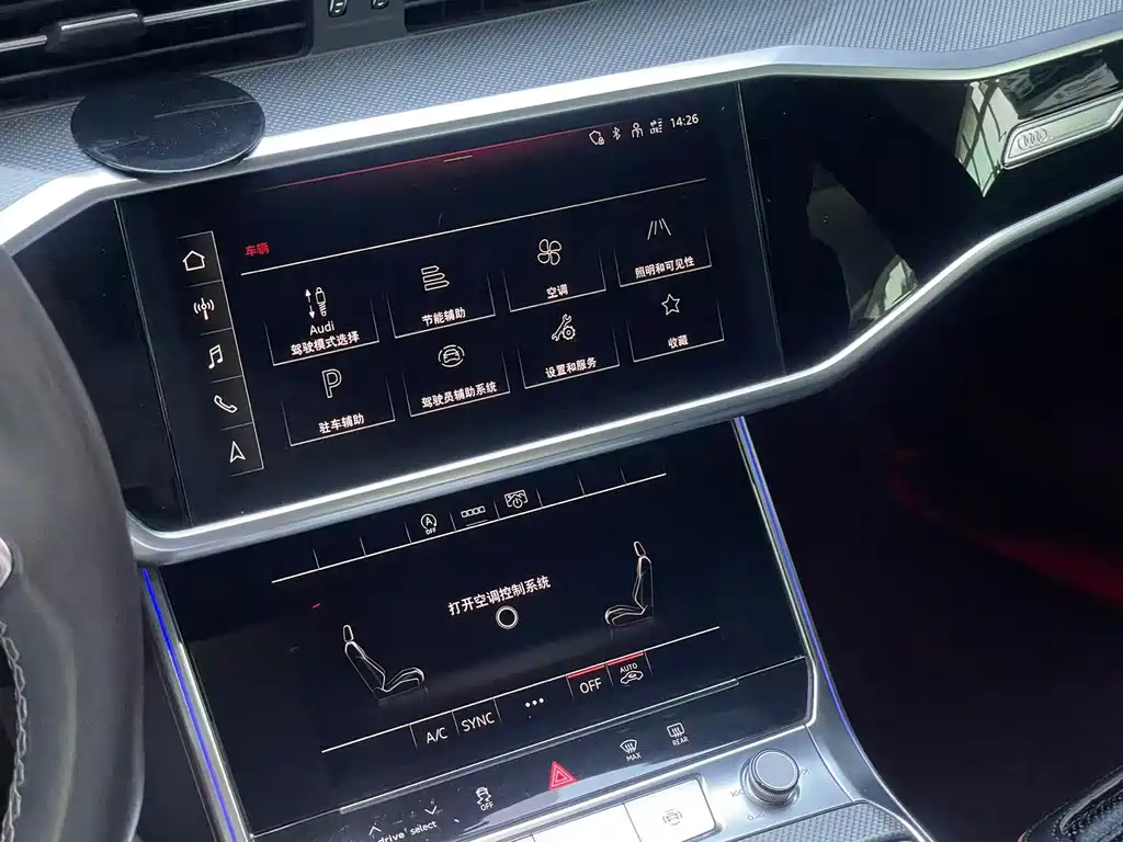 Audi A6L — фотографии объявления, Фото 12