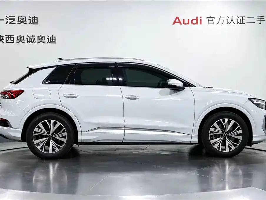 Audi Q4 e-tron 2024 40 e-tron