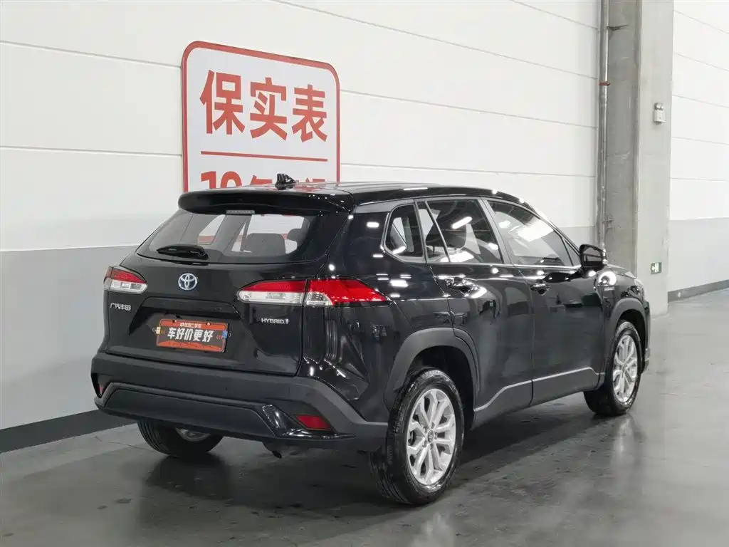 Toyota Frontlander 2023 2.0L Lead