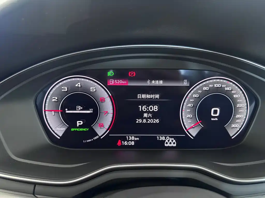 Audi A4L — миниатюра 10