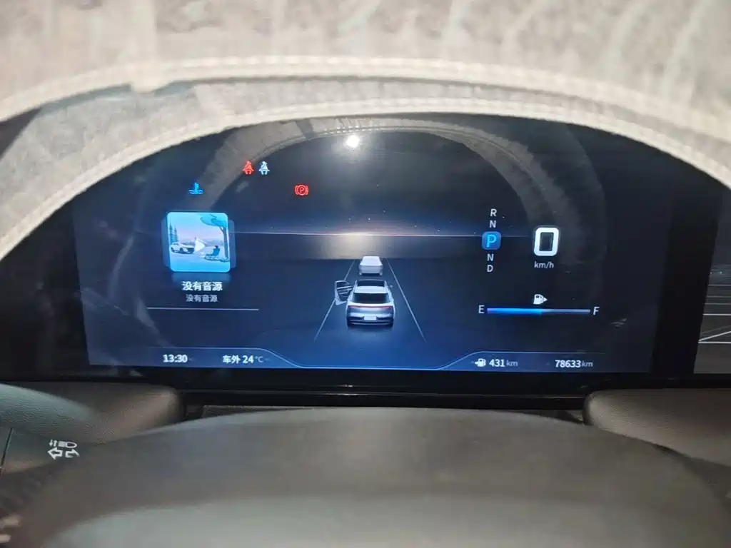 Venucia V — миниатюра 12