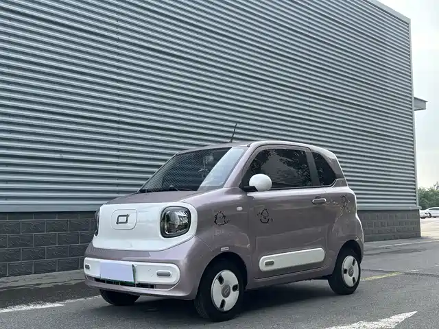 2026 Bestune Pony