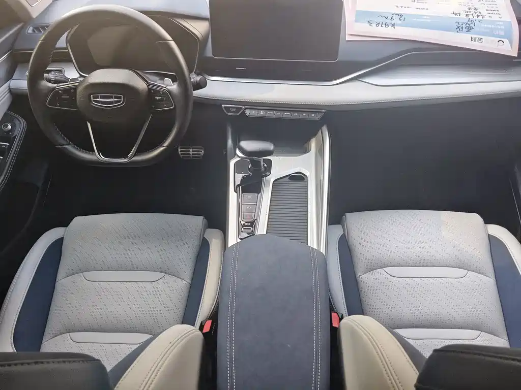 Geely Xingrui — миниатюра 6