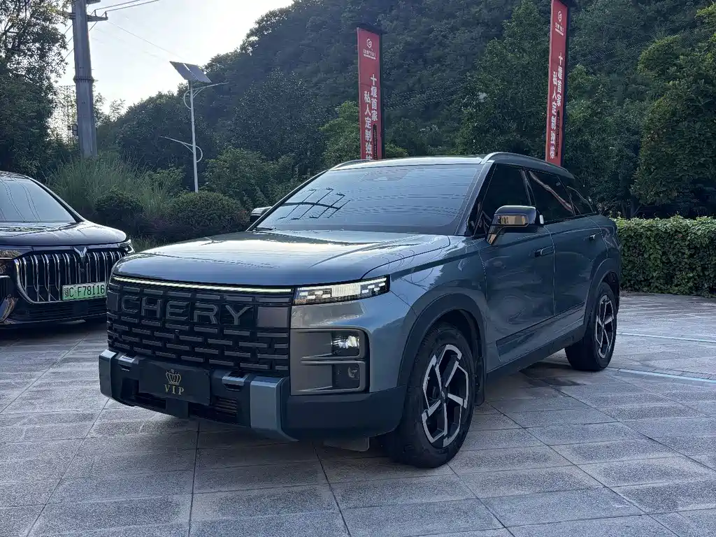 Chery Explorer 06