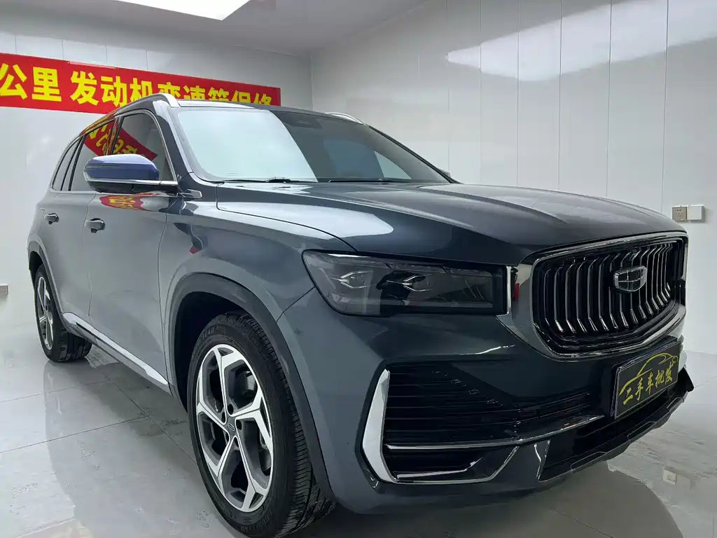 Geely Xingyue L — миниатюра 3