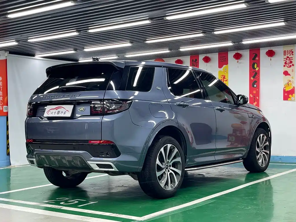 Land Rover Discovery Sport — миниатюра 5
