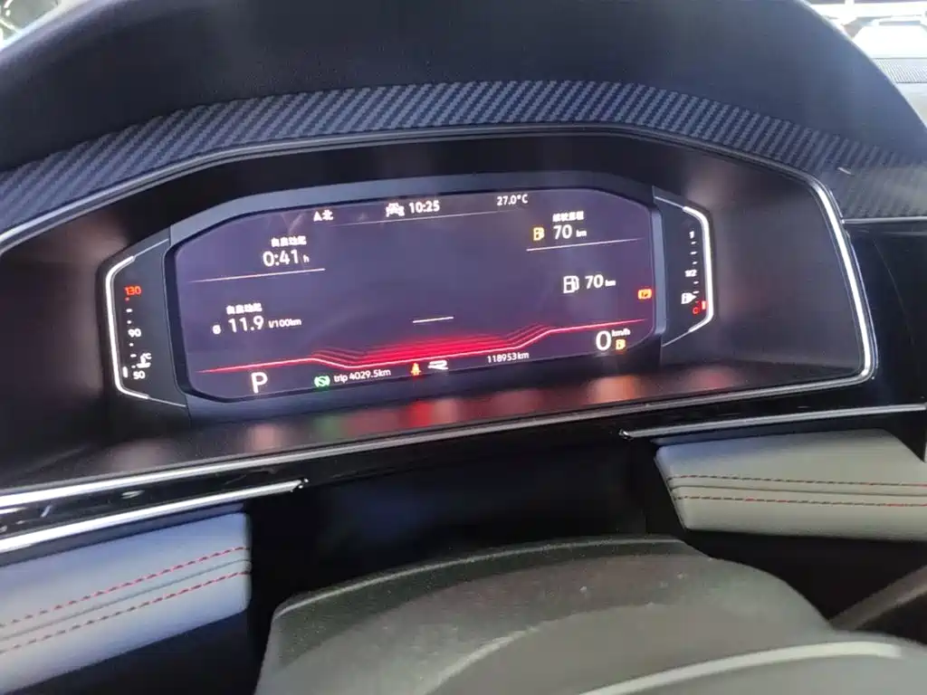 Volkswagen Tiguan L — миниатюра 12