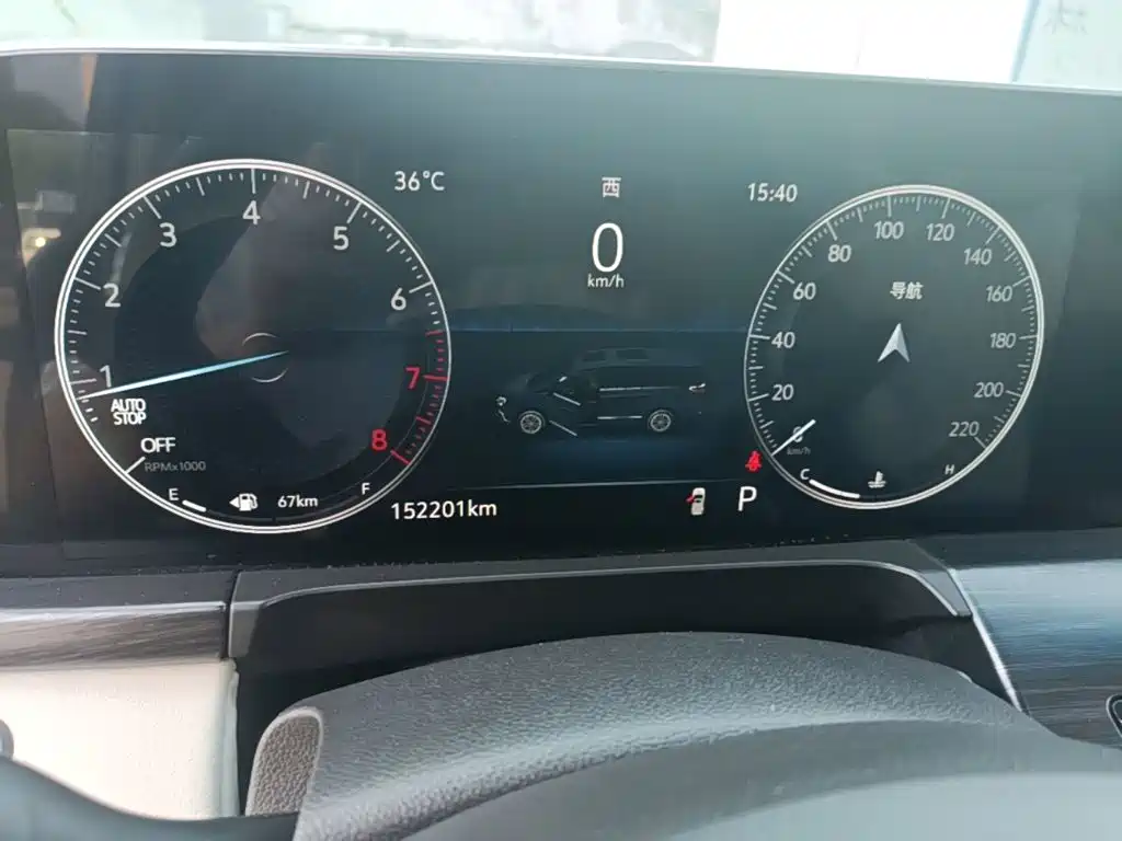 Buick GL8 — миниатюра 12
