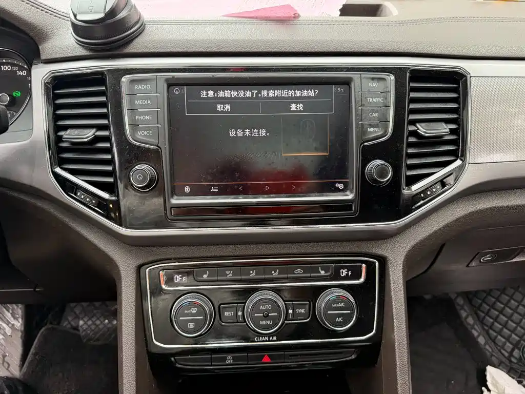 Volkswagen Teramont — миниатюра 10