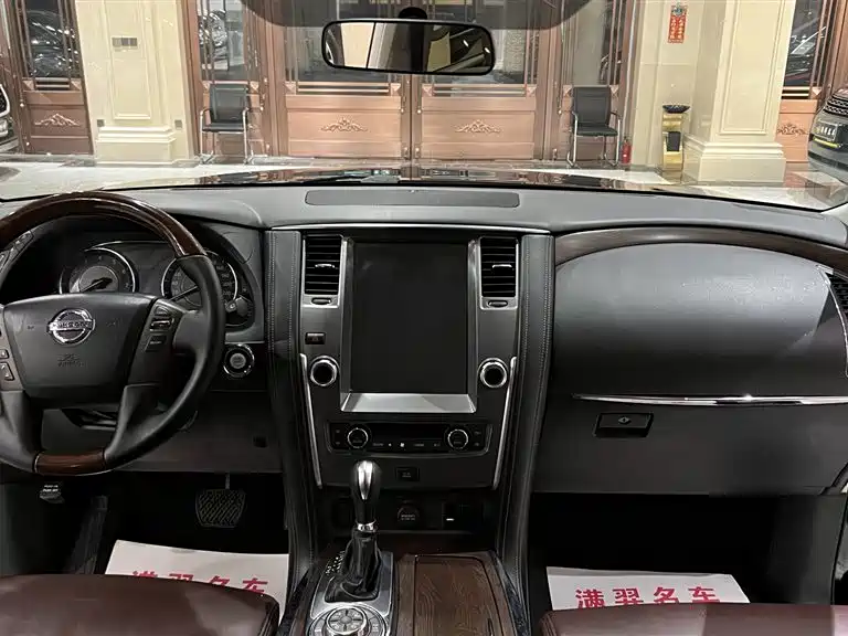 Nissan Patrol — миниатюра 21
