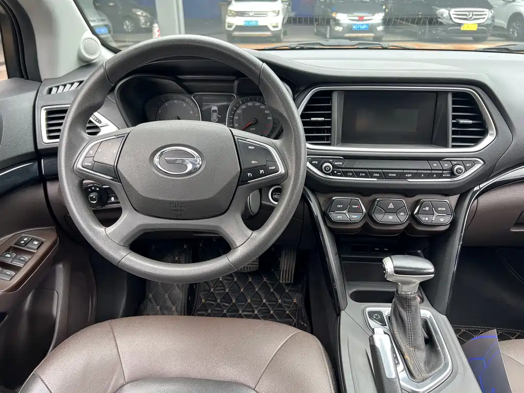 GAC TRUMPCHI GS4