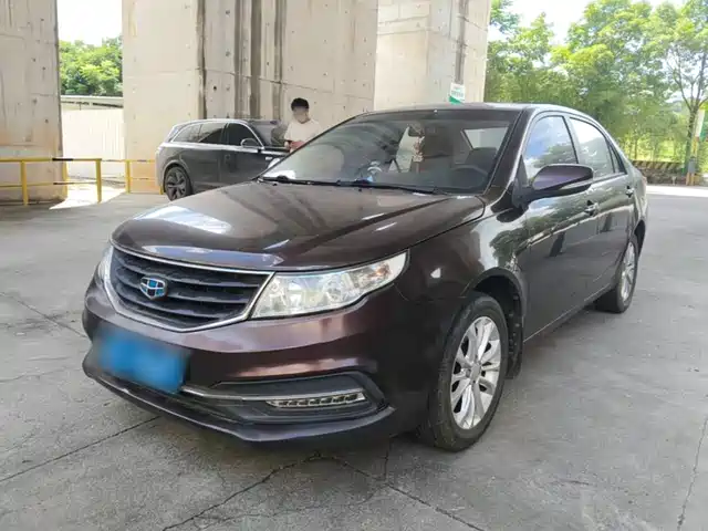 2015 Geely FC (Vision)