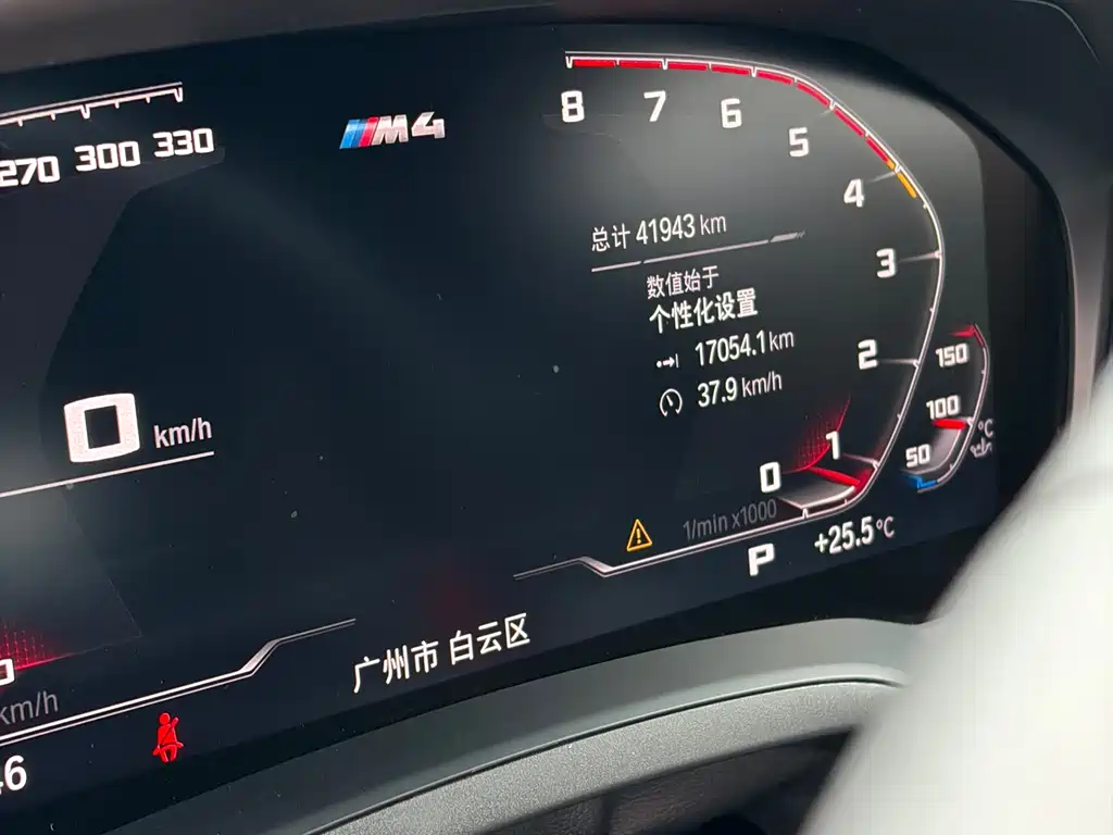 BMW M4 2023 M4
