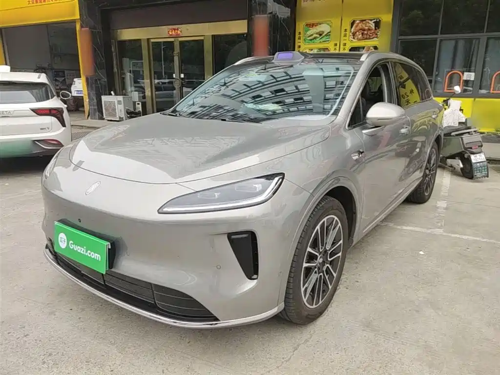 Shangjie H5 2025 Max