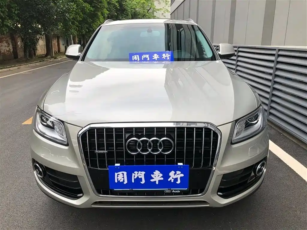 Audi Q5 2015 40 TFSI