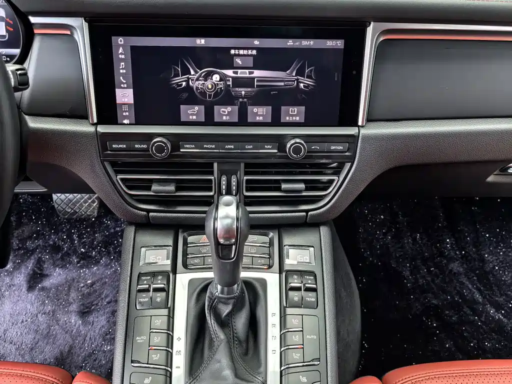 Porsche Macan — миниатюра 16