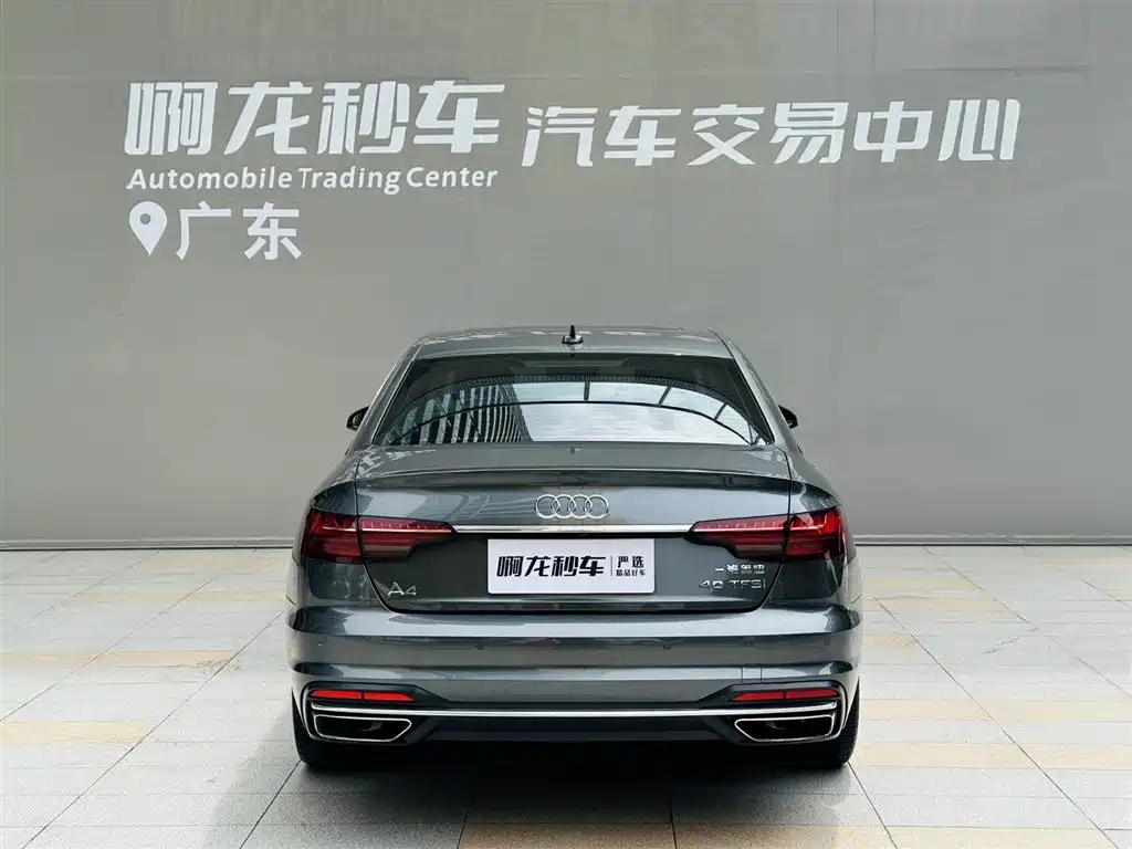 Audi A4L 2020 40 TFSI Fashion