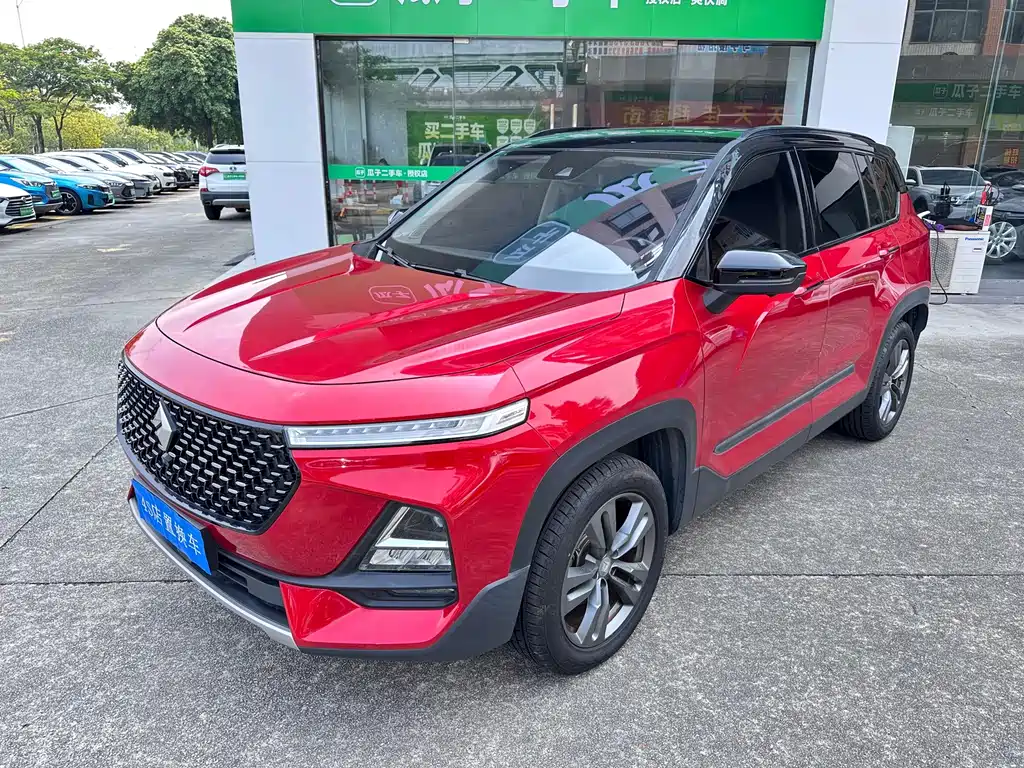 Baojun RS-5