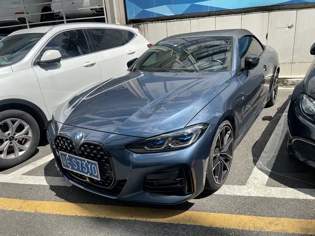 BMW 4 Series 2023