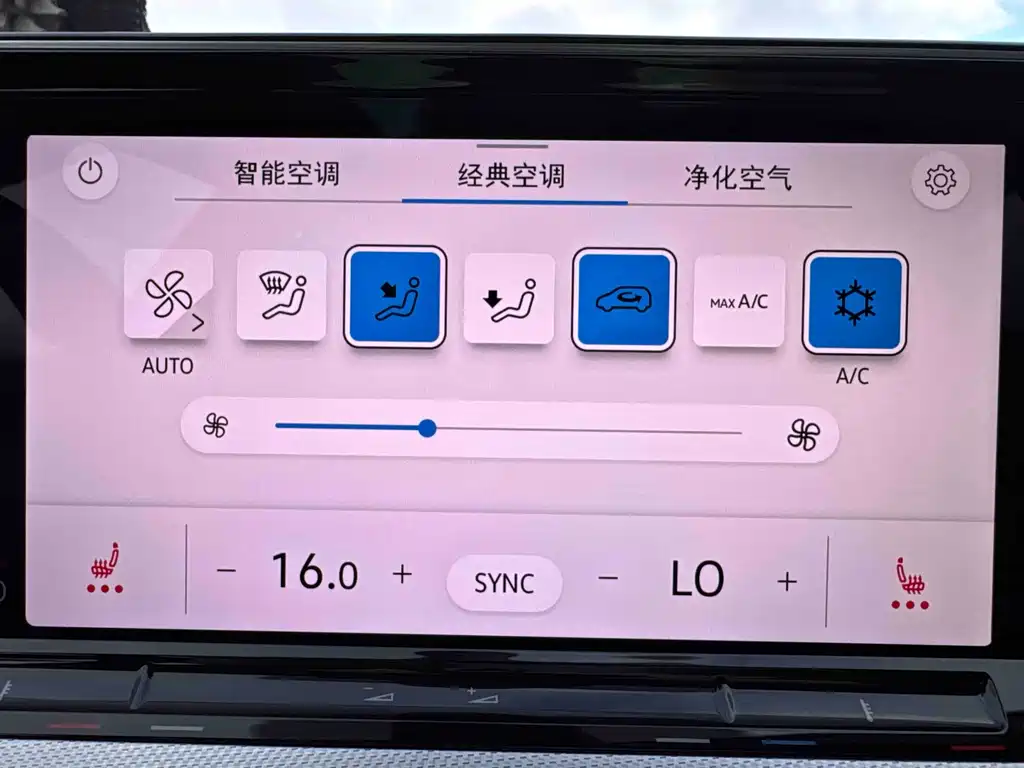 Volkswagen Lamando — миниатюра 13