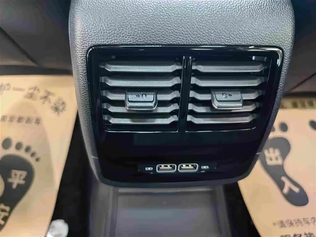 Volkswagen Sagitar — миниатюра 13