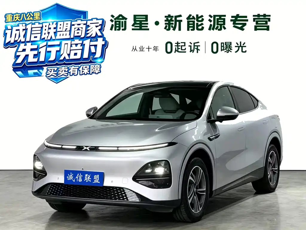 XPeng G6