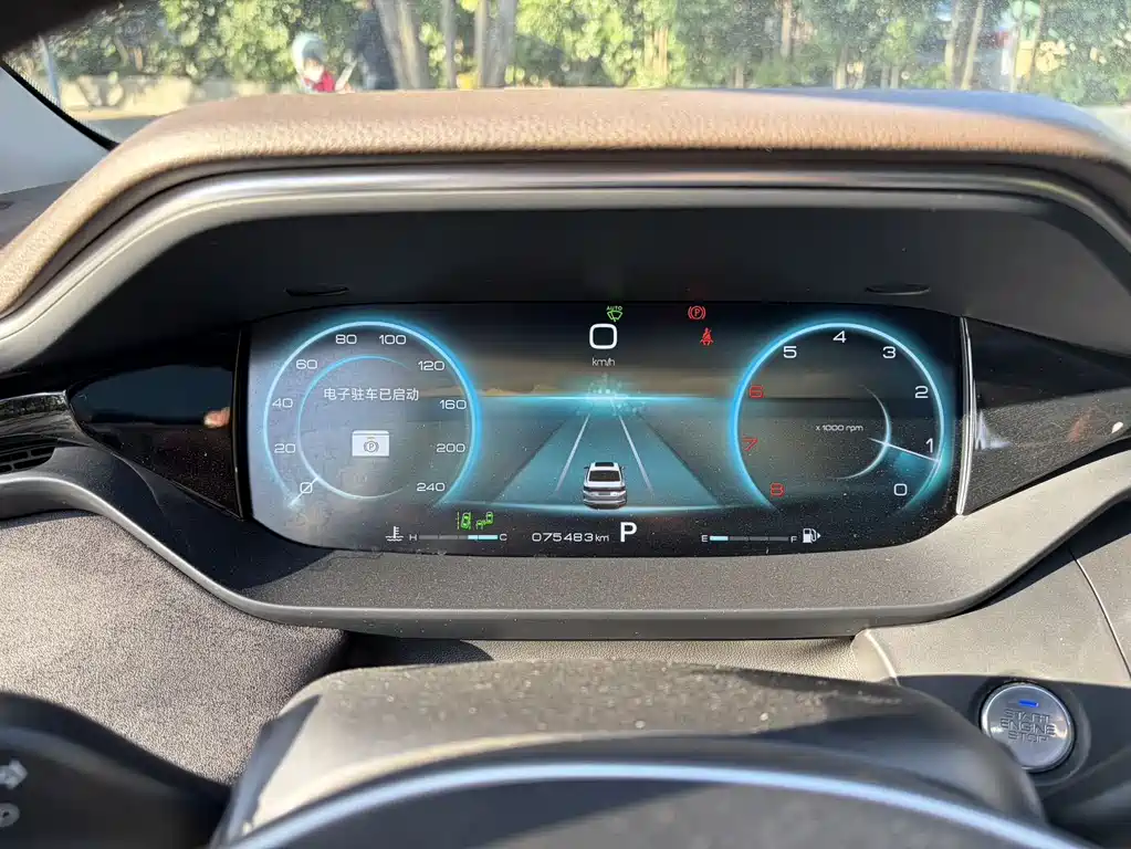 DONGFENG YI HYUN MAX