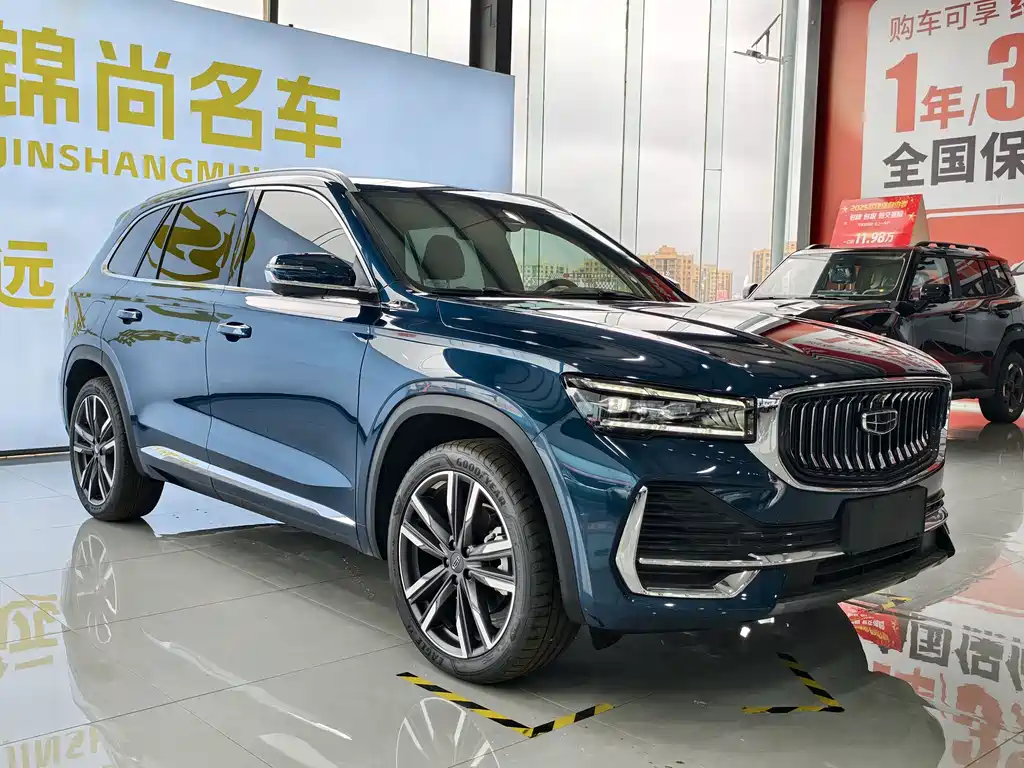 GEELY AUTOMOBILE XINGYUE L