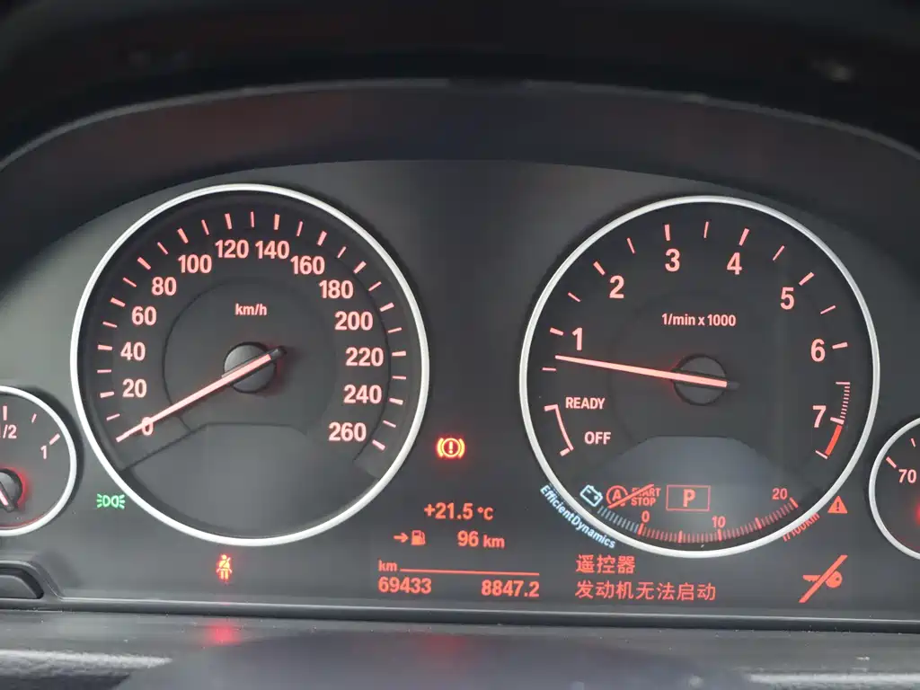BMW 3 Series — миниатюра 16
