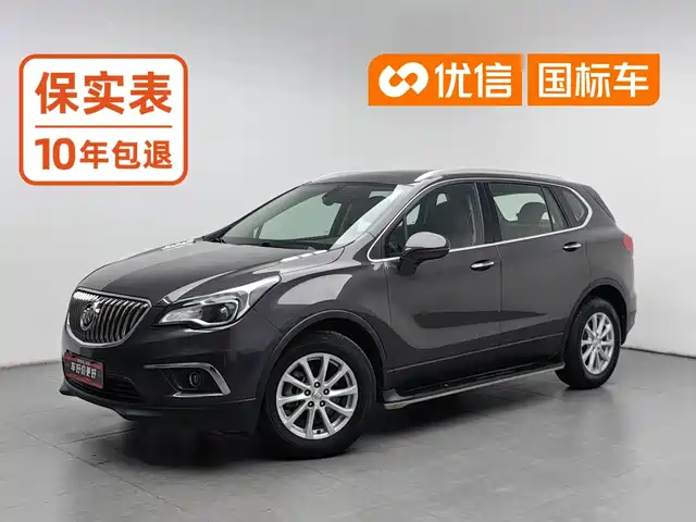 Buick Envision Plus