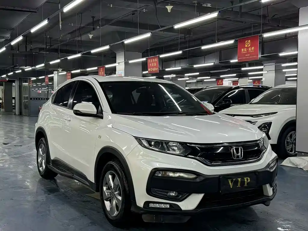 Honda XR-V