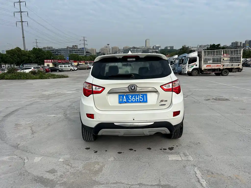 Changan CS35 2012 1.6L AT Luxury IV