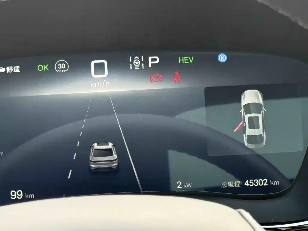BYD Han — миниатюра 19