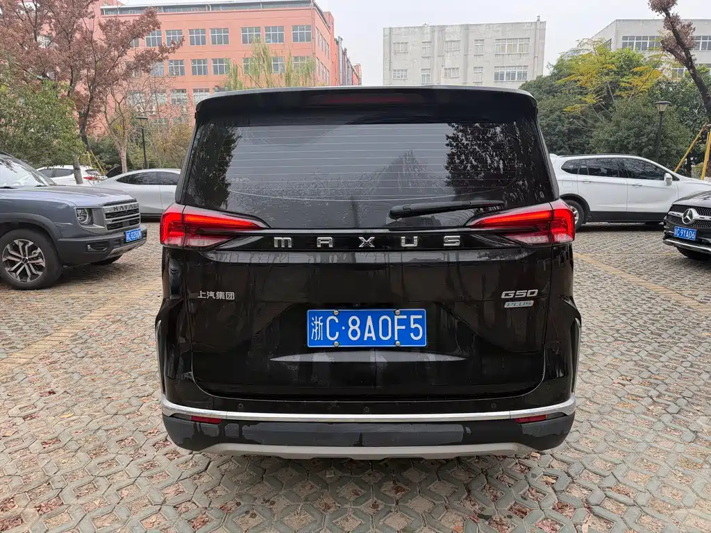 SAIC MAXUS CHASE G50