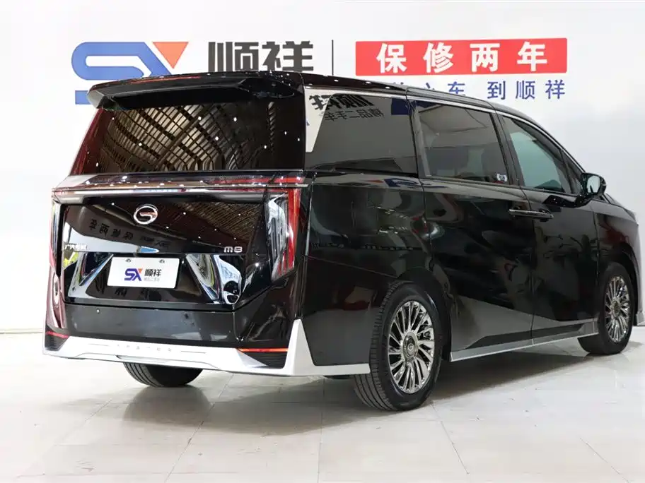 GAC TRUMPCHI M8