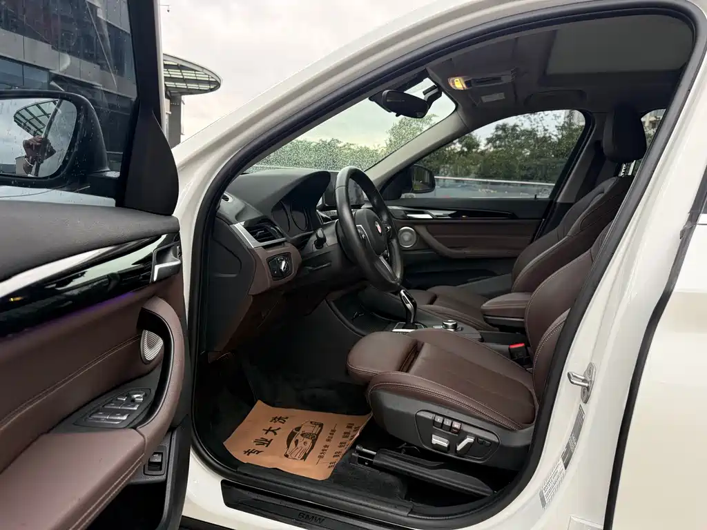 BMW X1 2022 sDrive25Li Lead