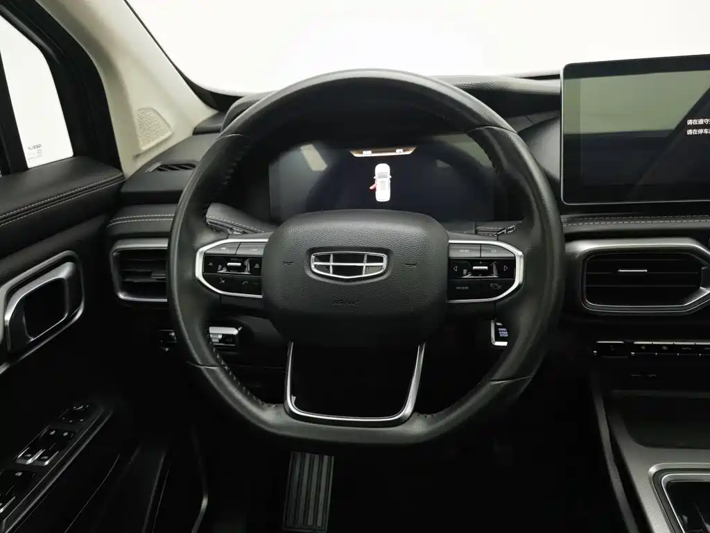 Geely Haoyue — миниатюра 11